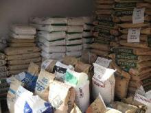 聚甲醛POM()() - 產(chǎn)品展廳 - 南昌市利宏化工