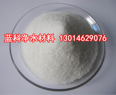 南昌聚丙烯酰胺廠家圖片|南昌聚丙烯酰胺廠家產(chǎn)品圖片由河南藍科凈水材料公司生產(chǎn)提供-