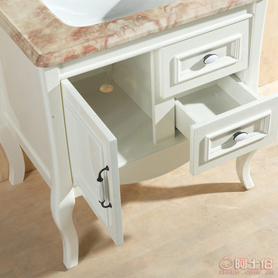 【VRWY整體衛(wèi)浴柜廠家直銷新款歐式PVC浴室柜洗臉盆組合浴室柜落地式8193】南昌市西湖區(qū)鴻順德國際商貿(mào)城金鵬衛(wèi)浴用品銷售中心 - 產(chǎn)品庫