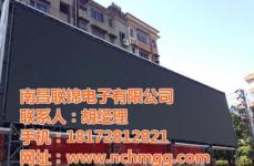 南昌lcd系列產(chǎn)品