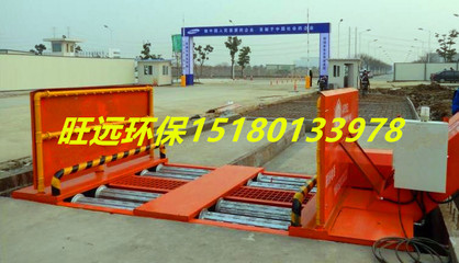 工地滾軸洗輪機 滾軸洗輪機廠家圖片|工地滾軸洗輪機 滾軸洗輪機廠家產(chǎn)品圖片由南昌旺遠設(shè)備環(huán)保公司生產(chǎn)提供-