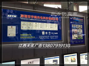 南昌衛寧廣告制作工廠 定制標識標牌，專業引領景德鎮標識圖片設計潮流