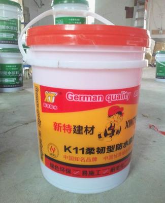 K11柔韌型防水漿料在南昌的應(yīng)用與優(yōu)勢