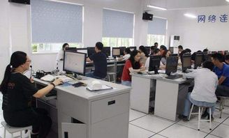 大眾電腦培訓中心加盟指南 費用、條件與聯系方式